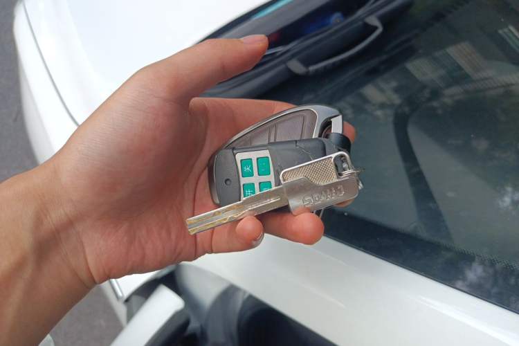 Used Roewe i5 2020 1.5L Automatic 4G Connected Linghao Edition Vehicle Key