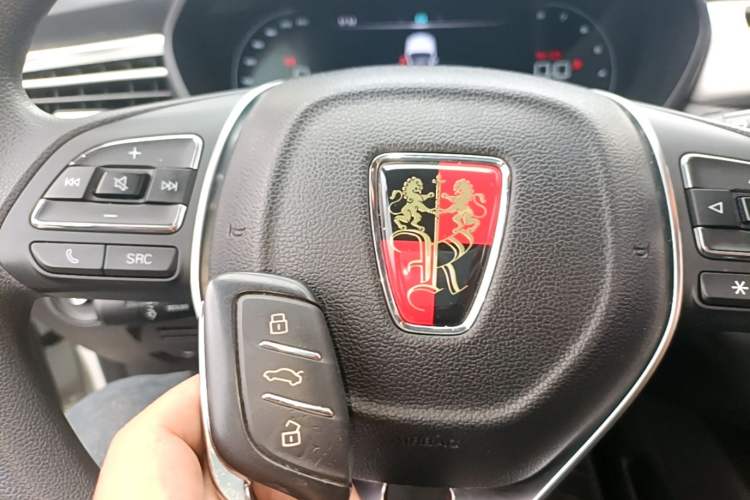 Used Roewe i5 2020 1.5L Automatic 4G Connect Luxury Flagship Edition Vehicle Key