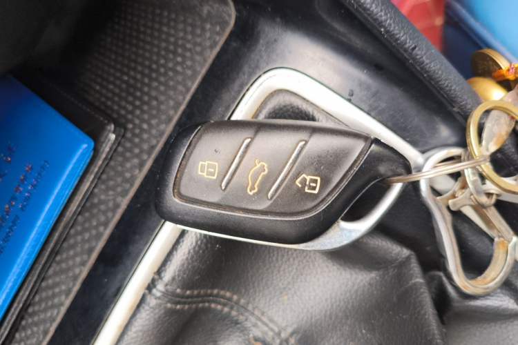 Used Roewe i5 2020 1.5L Manual 4G Connect Luxury Edition Vehicle Key