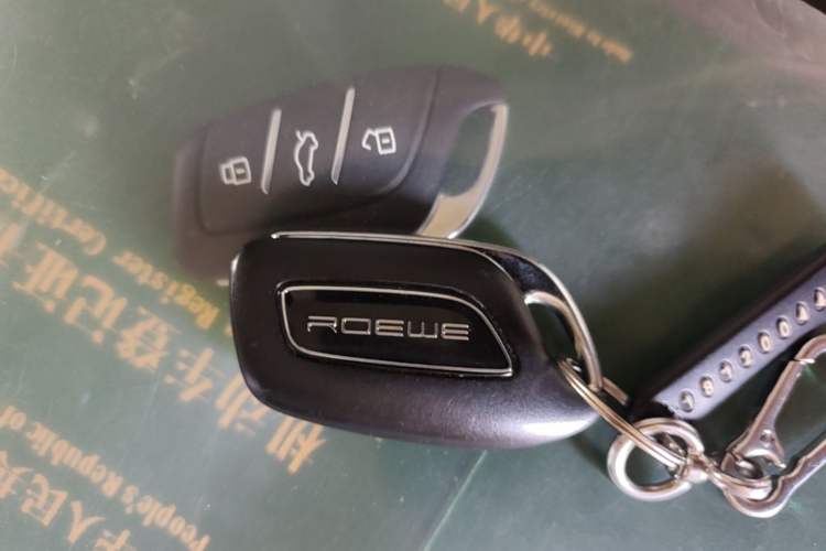 Used Roewe i5 2020 1.5L Automatic 4G Connect Luxury Flagship Edition Vehicle Key