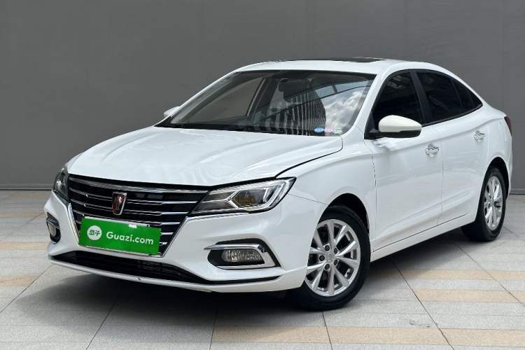 Used Roewe i5 2020 1.5L Automatic 4G Connected Linghao Edition Guazi used car, China used car export, Used car for sale, Used  cars, Cheapest cars for sale