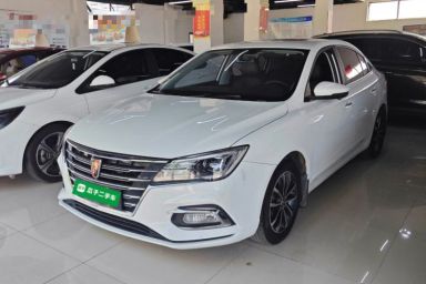 Used Roewe i5 2020 1.5L Automatic 4G Connect Luxury Flagship Edition