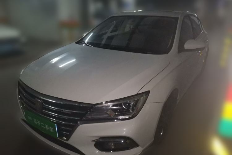 Used Roewe i5 2020 1.5L Manual 4G Connect Leehao Flagship Edition Guazi used car, China used car export, Used car for sale, Used cars, Cheapest cars for sale