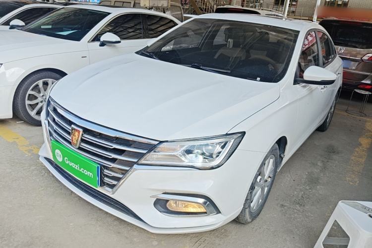 Used Roewe i5 2020 1.5L Automatic 4G Connected Linghao Edition Guazi used car, China used car export, Used car for sale, Used  cars, Cheapest cars for sale