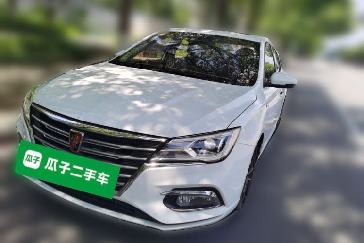 Used Roewe i5 2020 1.5L Manual 4G Connect Leehao Flagship Edition Guazi used car, China used car export, Used car for sale, Used  cars, Cheapest cars for sale
