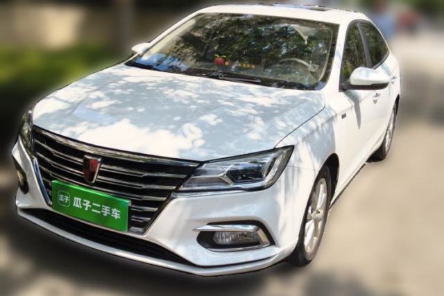 Used Roewe i5 2020 1.5L Automatic 4G Connected Linghao Edition