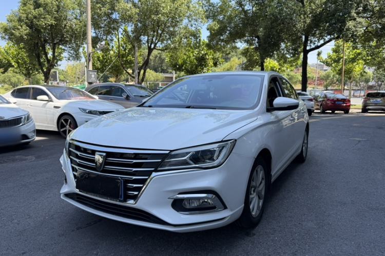 Używany Roewe i5 2020 1.5L Automatic 4G Connected Linghao Edition Guazi used car, China used car export, Used car for sale, Used cars, Cheapest cars for sale