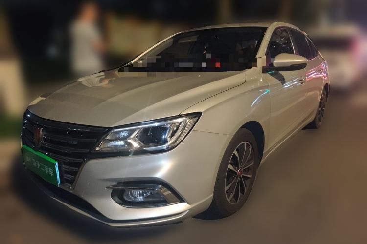 Used Roewe i5 2020 1.5L Manual 4G Connect Leehao Flagship Edition Guazi used car, China used car export, Used car for sale, Used  cars, Cheapest cars for sale