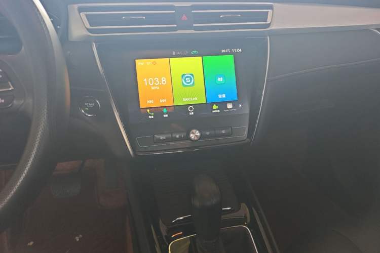 Used Roewe i5 2020 1.5L Automatic 4G Connect Luxury Flagship Edition Audio And AC Panel