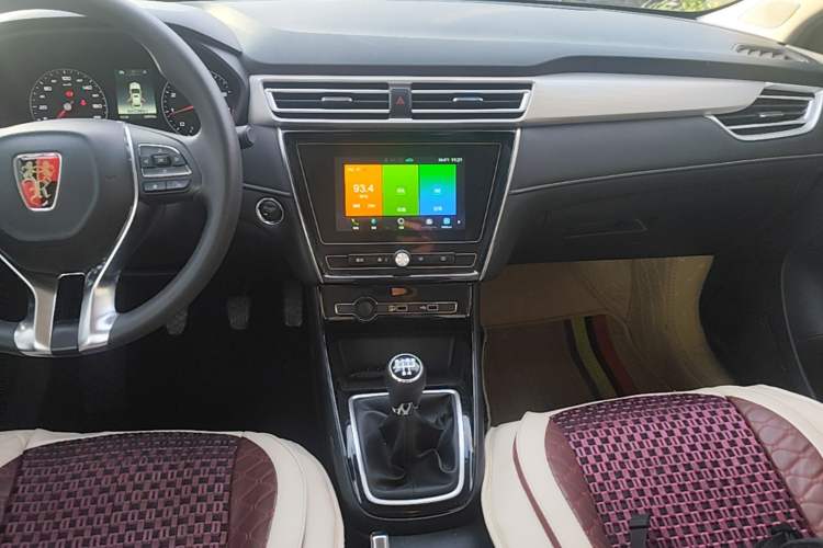 Used Roewe i5 2020 1.5L Manual 4G Connect Luxury Edition Audio And AC Panel