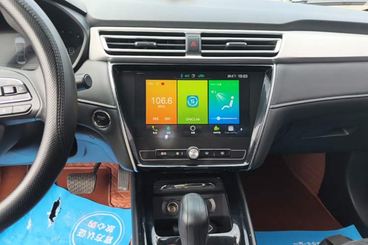 Used Roewe i5 2020 1.5L Automatic 4G Connect Luxury Flagship Edition Audio And AC Panel