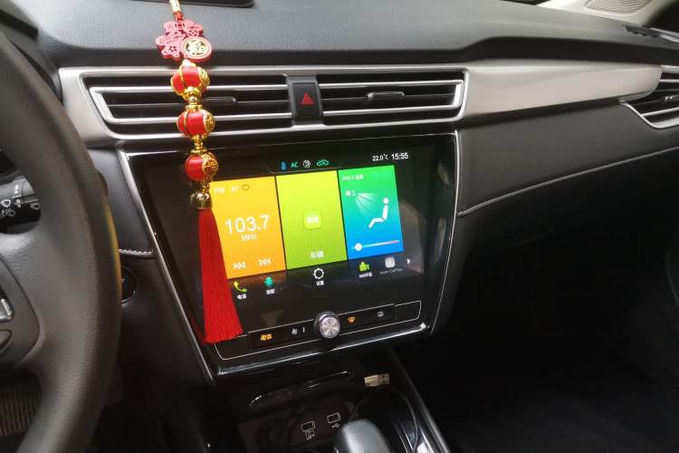 Used Roewe i5 2020 1.5L Automatic 4G Connect Luxury Flagship Edition Audio And AC Panel