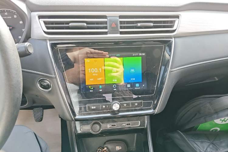 Used Roewe i5 2020 1.5L Manual 4G Connect Leehao Flagship Edition Audio And AC Panel
