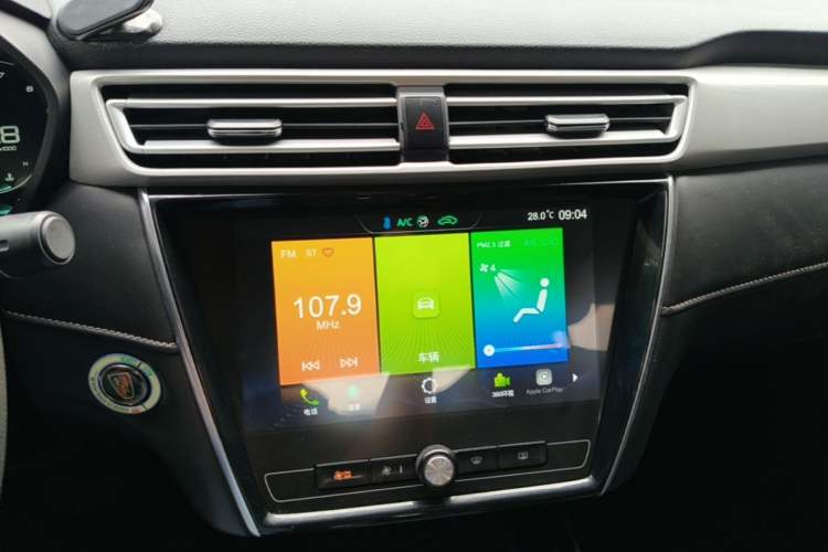 Used Roewe i5 2020 1.5L Automatic 4G Connect Luxury Flagship Edition Audio And AC Panel
