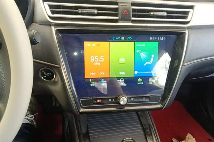 Used Roewe i5 2020 1.5L Automatic 4G Connect Luxury Flagship Edition Audio And AC Panel