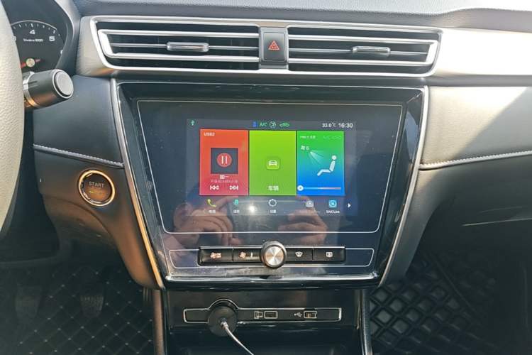 Used Roewe i5 2020 1.5L Manual 4G Connect Luxury Edition Audio And AC Panel