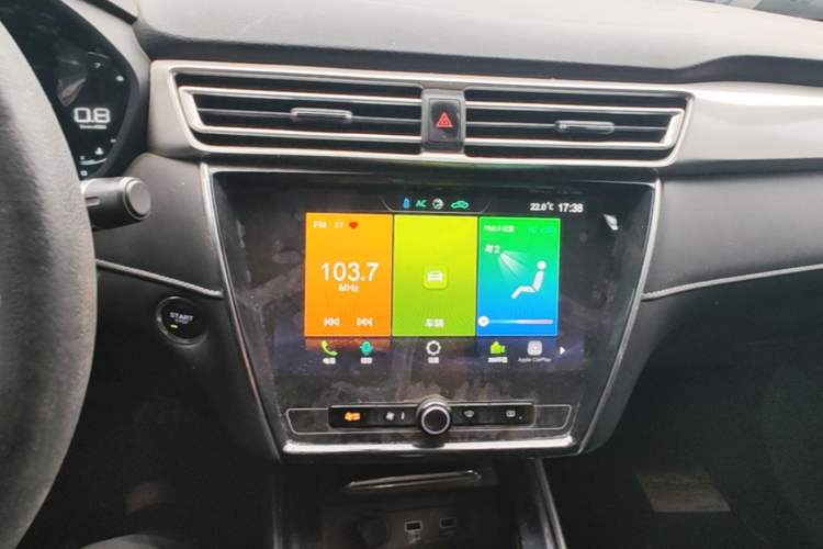 Used Roewe i5 2020 1.5L Automatic 4G Connect Luxury Flagship Edition Audio And AC Panel