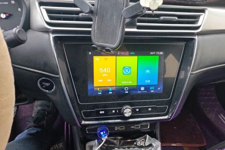 Used Roewe i5 2020 1.5L Manual 4G Connect Leehao Flagship Edition Audio And AC Panel