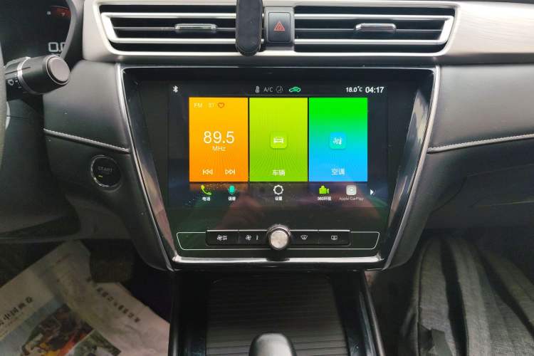 Used Roewe i5 2020 1.5L Automatic 4G Connect Luxury Flagship Edition Audio And AC Panel