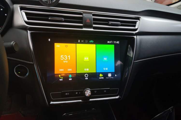 Used Roewe i5  Audio And AC Panel