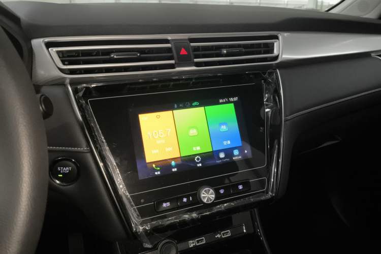 Used Roewe i5 2020 1.5L Manual 4G Connect Luxury Edition Audio And AC Panel