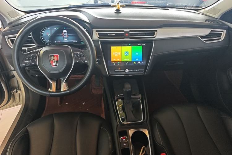 Used Roewe i5 2020 1.5L Automatic 4G Connect Luxury Flagship Edition Center Console