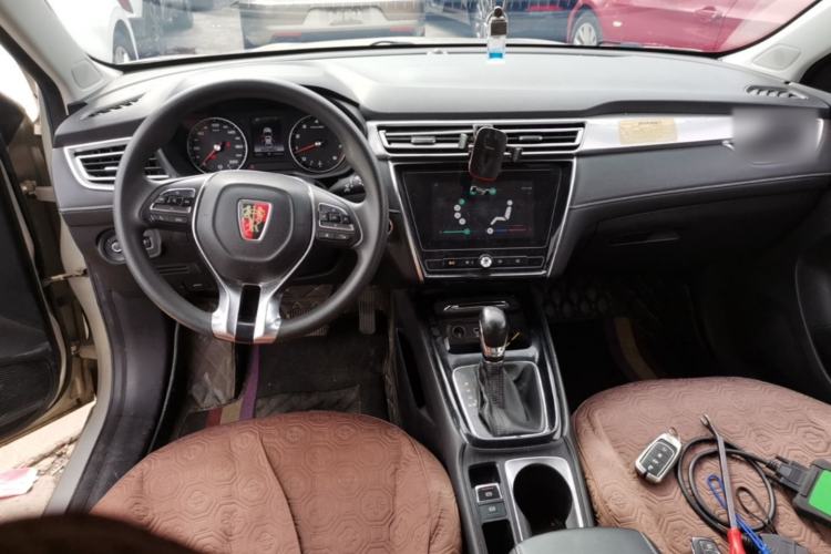 Used Roewe i5 2020 1.5L Automatic 4G Connected Linghao Edition Center Console