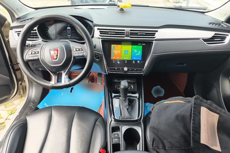 Used Roewe i5 2020 1.5L Automatic 4G Connect Luxury Flagship Edition Center Console