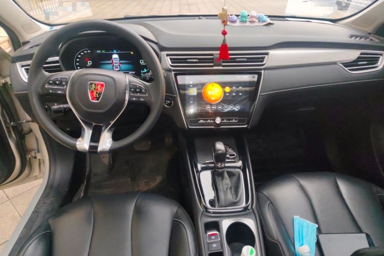 Used Roewe i5 2020 1.5L Automatic 4G Connect Luxury Flagship Edition Center Console
