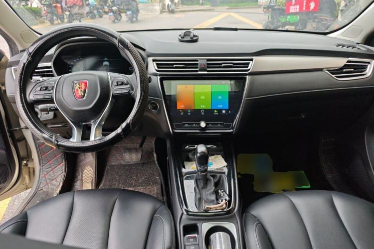 Used Roewe i5 2020 1.5L Automatic 4G Connect Luxury Flagship Edition Center Console