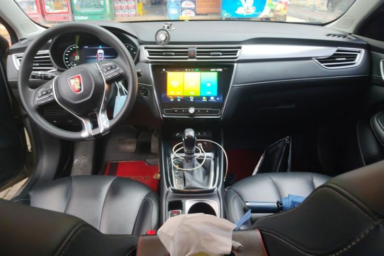 Used Roewe i5  Center Console