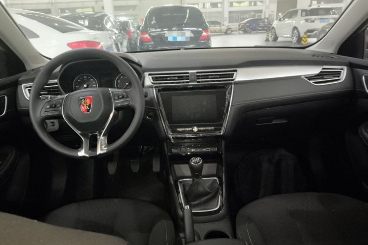 Used Roewe i5 2020 1.5L Manual 4G Connect Luxury Edition Center Console