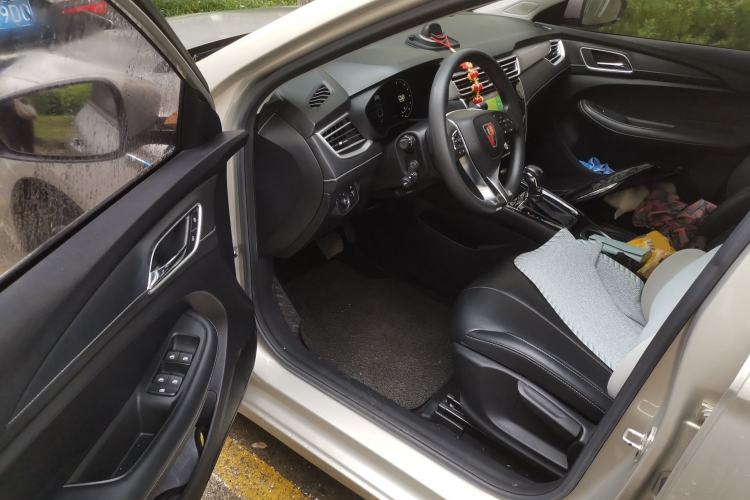 Used Roewe i5 2020 1.5L Automatic 4G Connect Luxury Flagship Edition Driver Seat