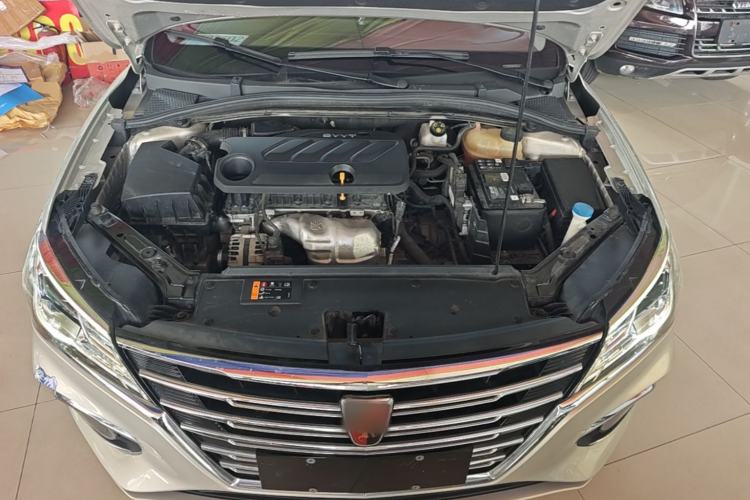 Used Roewe i5 2020 1.5L Automatic 4G Connect Luxury Flagship Edition Engine Bay