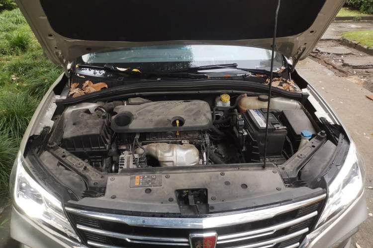 Used Roewe i5 2020 1.5L Automatic 4G Connect Luxury Flagship Edition Engine Bay