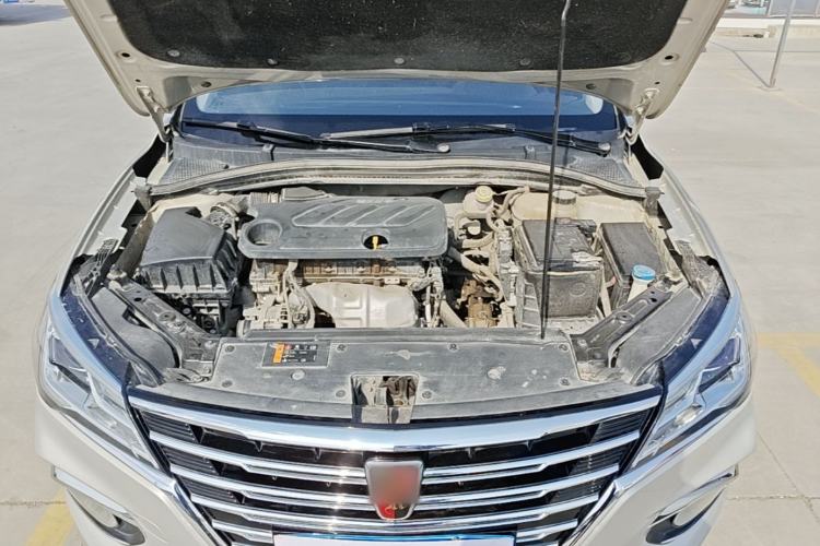 Used Roewe i5 2020 1.5L Manual 4G Connect Leehao Flagship Edition Engine Bay