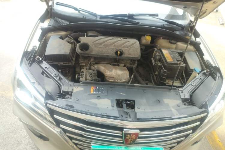 Used Roewe i5 2020 1.5L Automatic 4G Connect Luxury Flagship Edition Engine Bay
