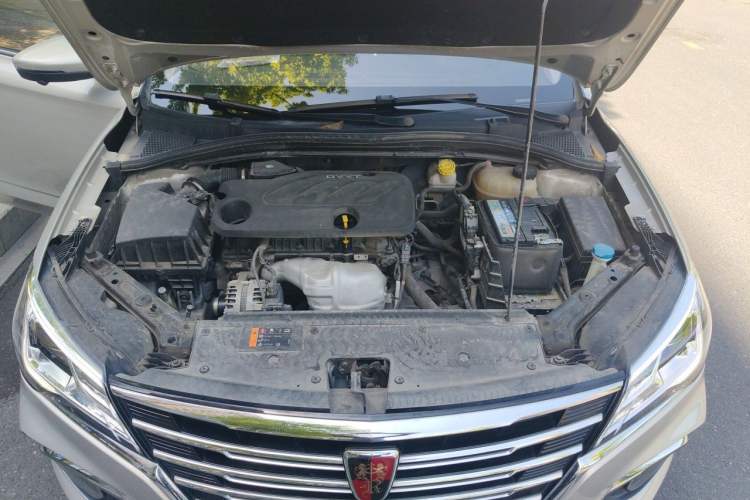 Used Roewe i5 2020 1.5L Automatic 4G Connect Luxury Flagship Edition Engine Bay