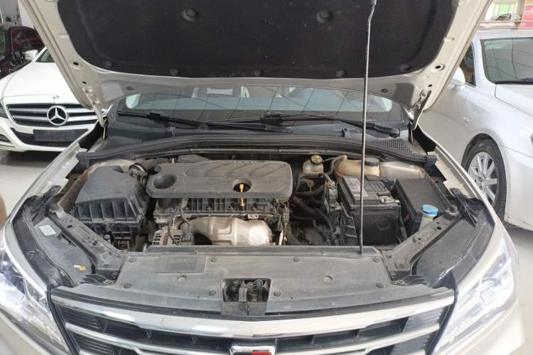 Used Roewe i5 2020 1.5L Automatic 4G Connect Luxury Flagship Edition Engine Bay
