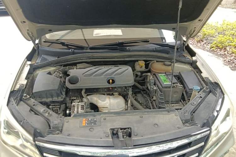 Used Roewe i5 2020 1.5L Automatic 4G Connect Luxury Flagship Edition Engine Bay