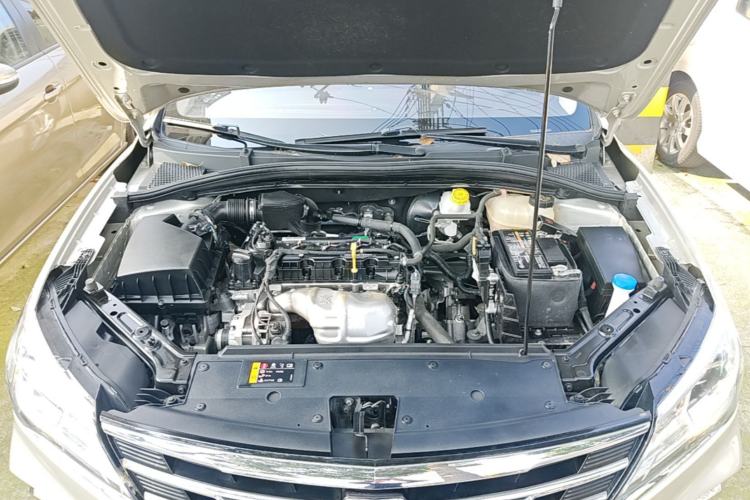 Used Roewe i5 2020 1.5L Manual 4G Connect Luxury Edition Engine Bay