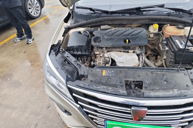 Used Roewe i5 2020 1.5L Manual 4G Connect Leehao Flagship Edition Engine Bay Right