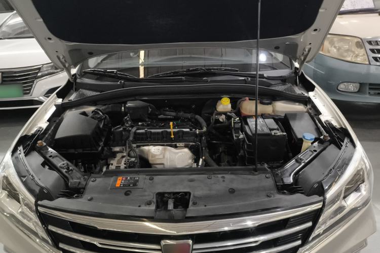 Used Roewe i5 2020 1.5L Manual 4G Connect Luxury Edition Engine Bay