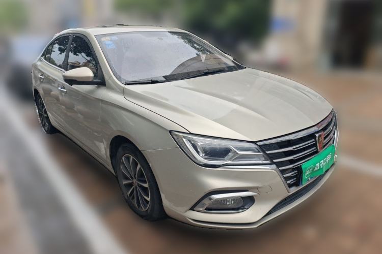 Used Roewe i5 2020 1.5L Automatic 4G Connect Luxury Flagship Edition Exterior 2