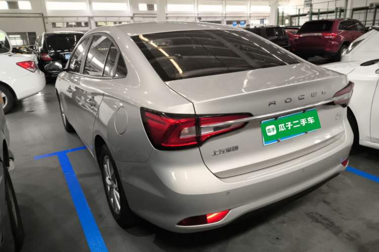 Used Roewe i5 2020 1.5L Manual 4G Connect Luxury Edition Exterior 2