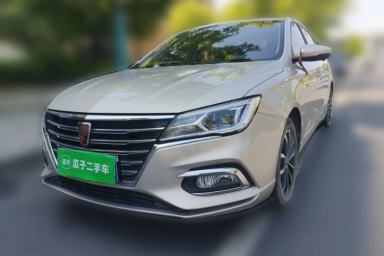 Used Roewe i5 2020 1.5L Automatic 4G Connect Luxury Flagship Edition