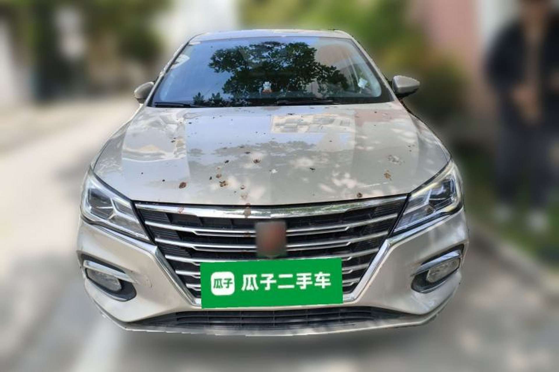 Used Roewe i5 2020 1.5L Automatic 4G Connect Luxury Flagship Edition Front
