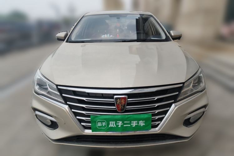 Used Roewe i5 2020 1.5L Automatic 4G Connect Luxury Flagship Edition Front