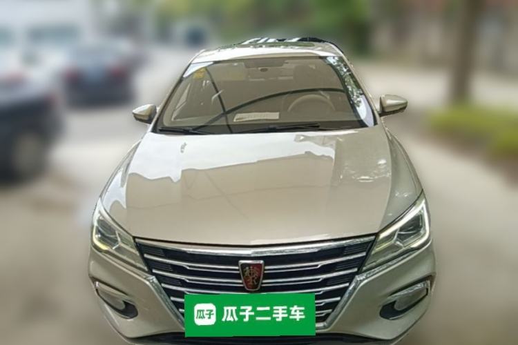 Used Roewe i5 2020 1.5L Automatic 4G Connect Luxury Flagship Edition Front