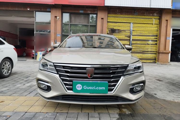 Used Roewe i5 2020 1.5L Automatic 4G Connect Luxury Flagship Edition Front